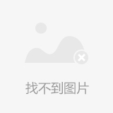 鄂尔多斯渠道交流会现场