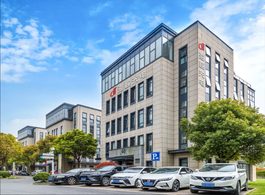 3 月 27 日潍坊见!聚焦医药化工 EHS 新实践 配图2
