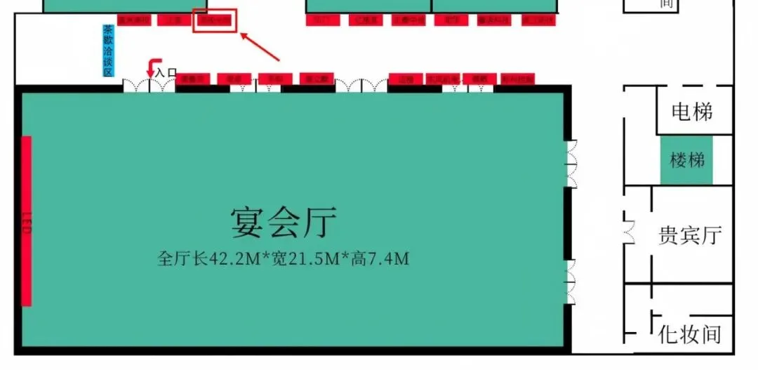 7.24-25 郑州｜海视光电携实物样机亮相郑州论坛 实景演示各品类智能监测设备 配图2